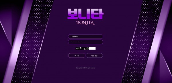 사설토토 [ 보니타 BONITA ] 사이트