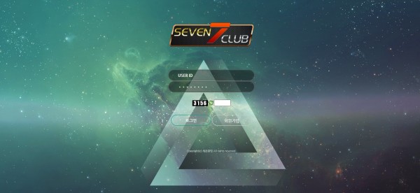 사설토토 [ 세븐클럽 SEVEN CLUB ] 사이트