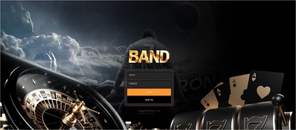 사설토토 [ 밴드 BAND ] 사이트
