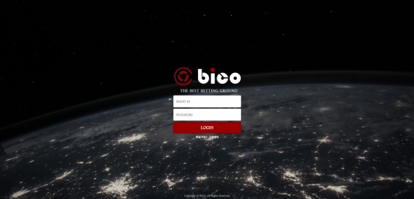 사설토토 [ 비코 BICO ] 사이트