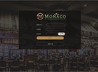사설토토 [ 모나코 MONACO ] 사이트