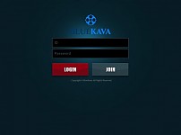 사설토토 [ 블루카바 BLUE KAVA ] 사이트