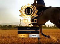 사설토토 [ 헬로클럽 HELLO CLUB ] 사이트