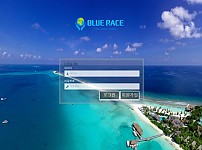 사설토토 [ 블루레이스 BLUE RACE ] 사이트