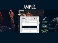 사설토토 [ 엠플 AMPLE ] 사이트