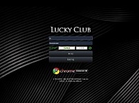 사설토토 [ 럭키클럽 LUCKY CLUB ] 사이트