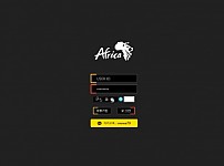 사설토토 [ 아프리카 AFRICA ] 사이트