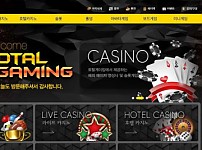 사설토토 [ 토탈게이밍 TOTAL GAMING ] 사이트