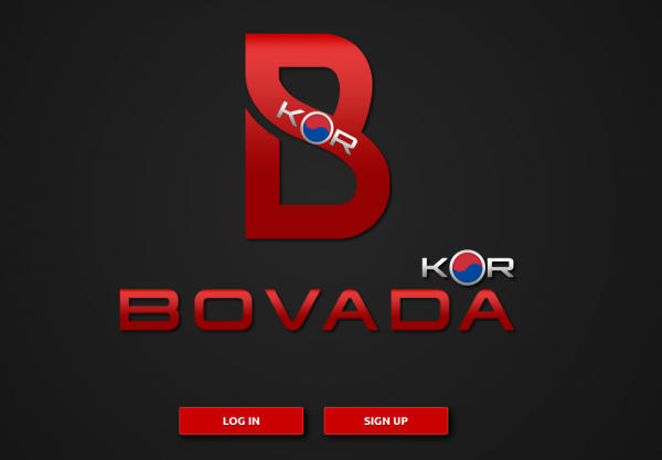 먹튀확정 [​ ​보바다 BOVADA ] 사이트