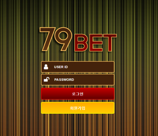 먹튀확정 [​ 79벳 79BET ] 사이트