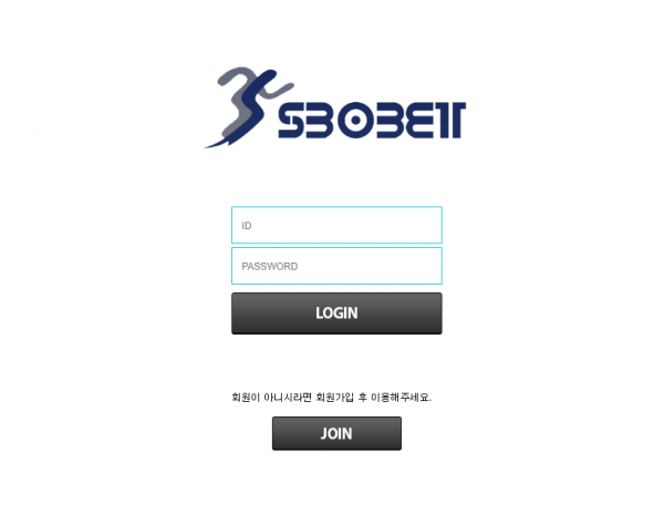 먹튀확정 [​ ​스보벳 SBOBET ] 사이트