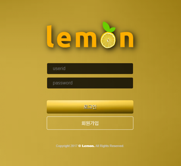 먹튀확정 [​ ​ 레몬 LEMON ] 사이트