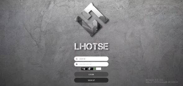 먹튀확정 [ 로체 LHOTSE ] 사이트