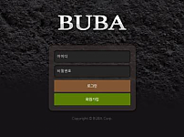 먹튀확정 [​ 부바 BUBA ] 사이트