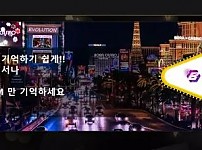 먹튀확정 [ 보라카지노 BORACASINO ] 사이트