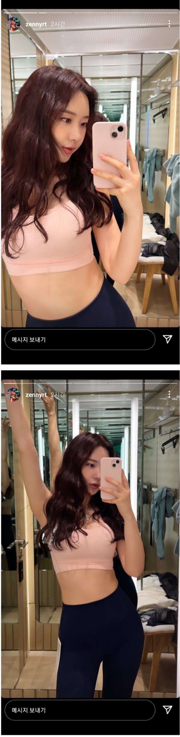 레깅스 몸매 클라스 보여주는 신재은 셀카